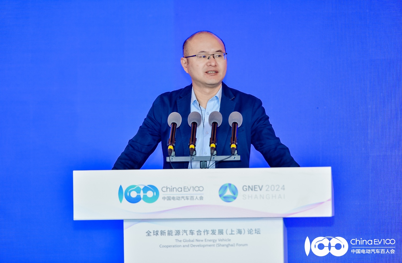 共探全球合作新路径2024全球新能源汽车合作发展（上海）论坛召开(图2)