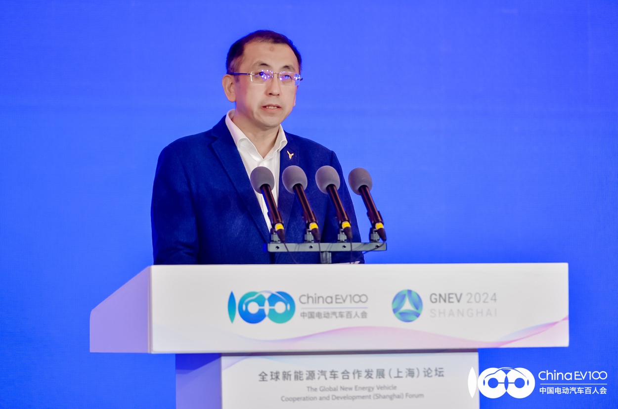 共探全球合作新路径2024全球新能源汽车合作发展（上海）论坛召开(图8)