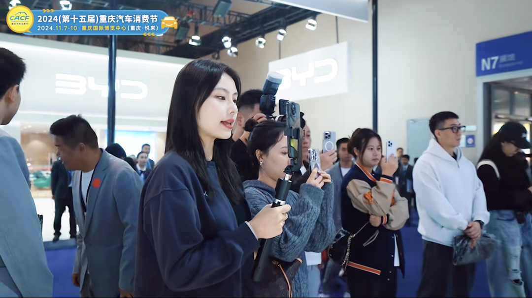 引领汽车消费风潮2024重庆汽车消费节圆满收官(图13)
