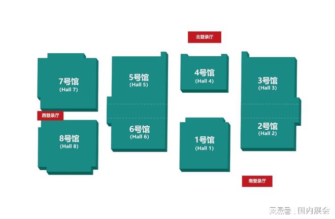 汽配展_2025宁波国际汽车零部件展览会(图2)