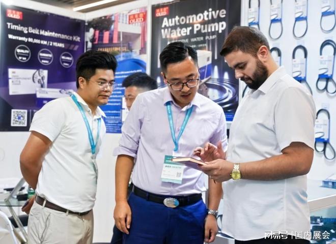 汽配展_2025宁波国际汽车零部件展览会(图3)