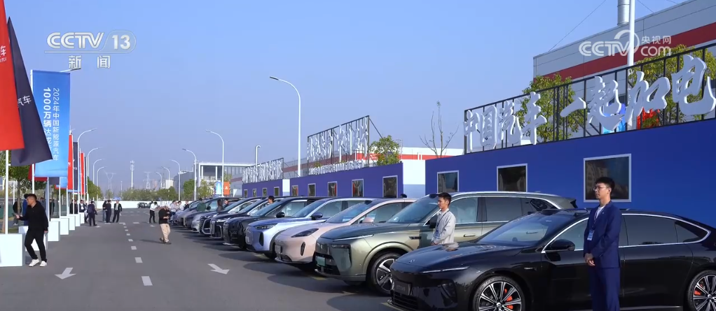 通合科技中标结果：北京华商三优新能源科技有限公司2024年2024年第七批充电桩配件物资采购-二次中标结果公告(图4)