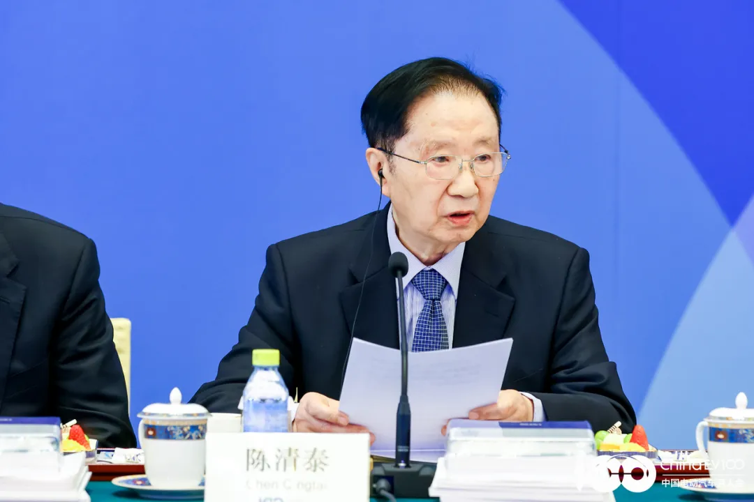 九大亮点齐聚中国电动汽车百人会论坛（2024）精彩回顾(图3)