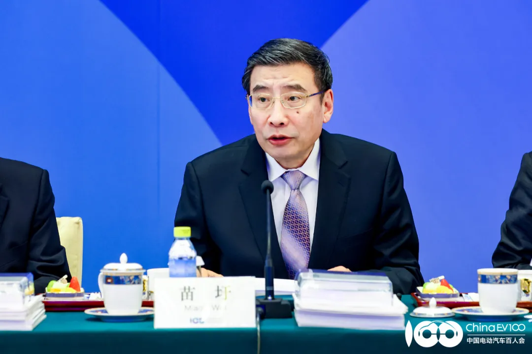 九大亮点齐聚中国电动汽车百人会论坛（2024）精彩回顾(图4)