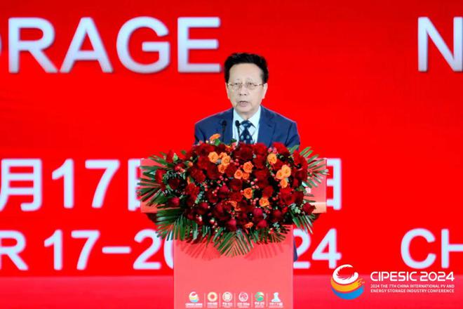 十大亮点！2024中国国际光伏与储能产业大会成绩单隆重发布！(图5)