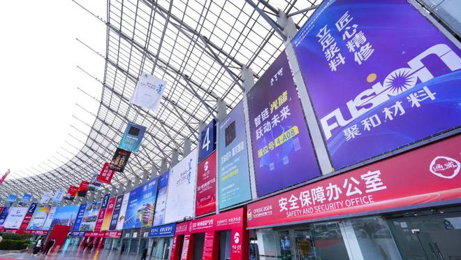 十大亮点！2024中国国际光伏与储能产业大会成绩单隆重发布！(图10)