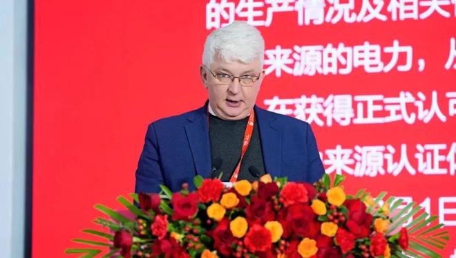 十大亮点！2024中国国际光伏与储能产业大会成绩单隆重发布！(图21)