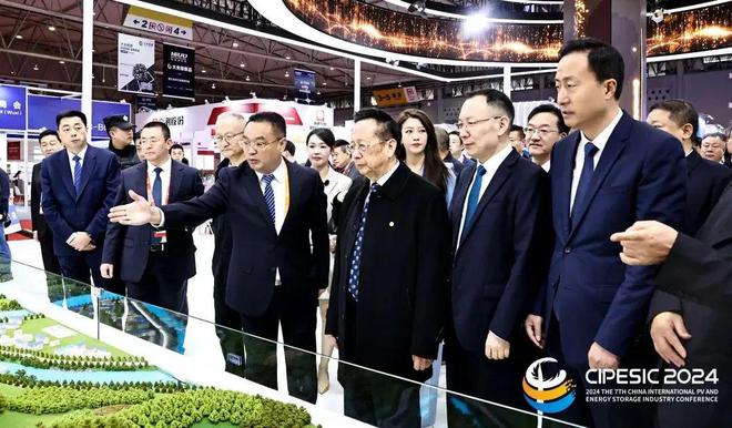 十大亮点！2024中国国际光伏与储能产业大会成绩单隆重发布！(图30)