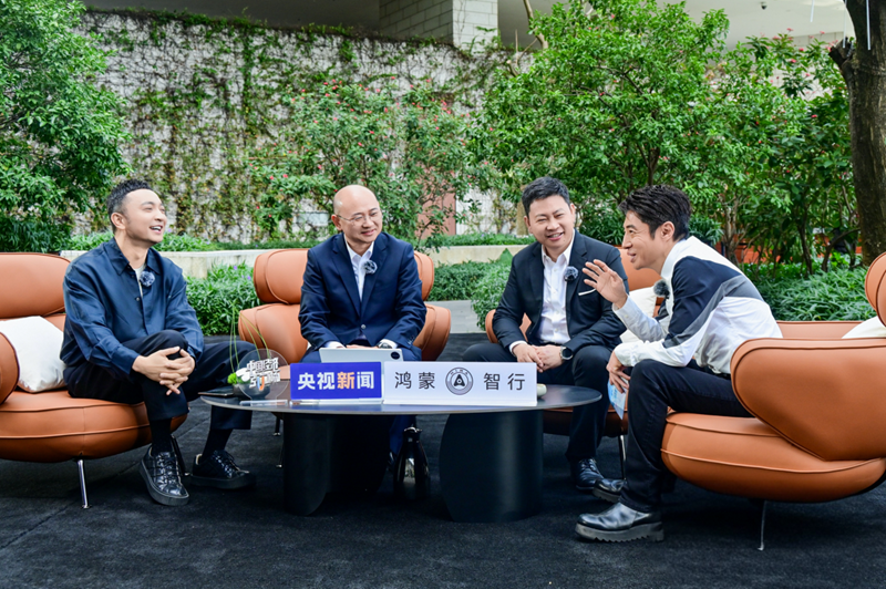 技術創新引領行業變革中國汽車自主高端化加速演進(图2)