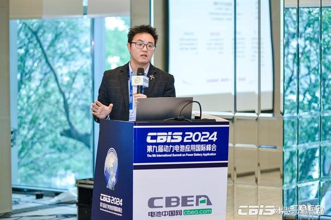展湾科技闪耀CBIS2024推动电池产业绿色低碳转型(图4)