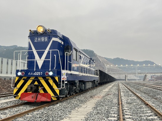 招商2024达州去哪了(图8)