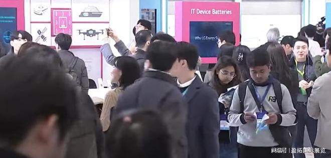 【盈拓展览】2024年韩国电池展展示了与电池行业的新产品和技术(图2)