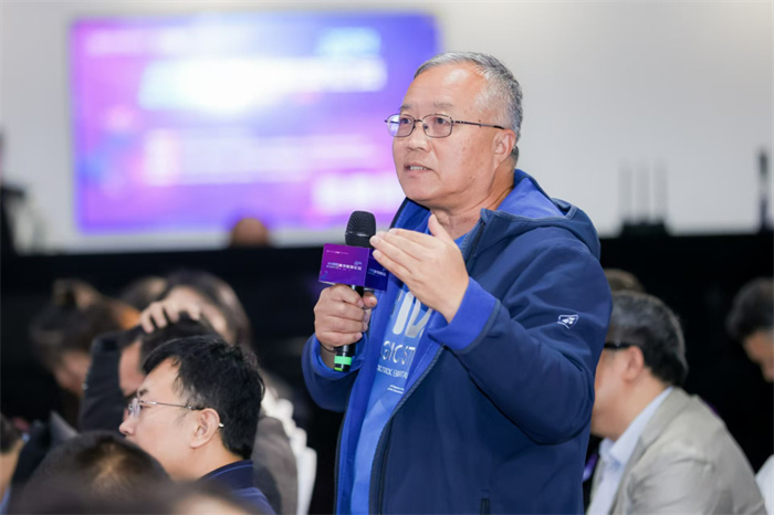 “AI大数据助力能源发展2024清华校友论坛”在未来科学城“能源谷”成功召开(图7)