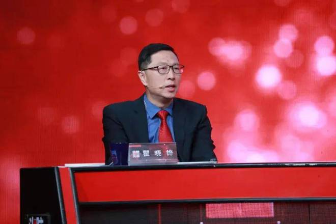 2024中国新能源最具影响力人物(图6)