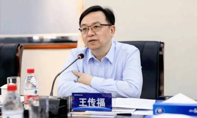 2024中国新能源最具影响力人物(图7)