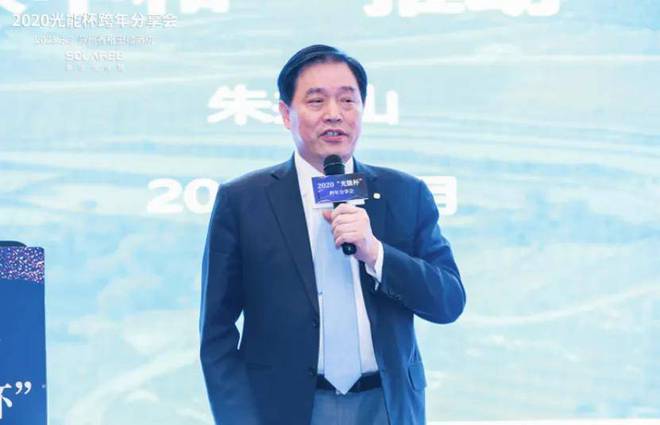 2024中国新能源最具影响力人物(图10)