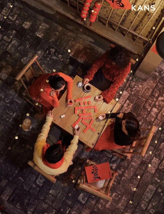 谁在悄悄干大事？——2024美妆圈盘点(图9)