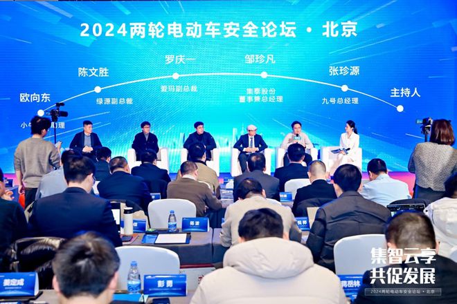 新国标背景下锂电安全与灌封胶迎来新时代