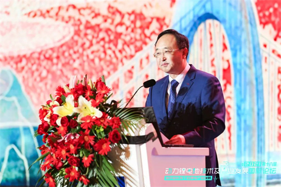 4组数据回顾2021（第十六届）动力锂电池技术及产业发展国际论坛(图1)