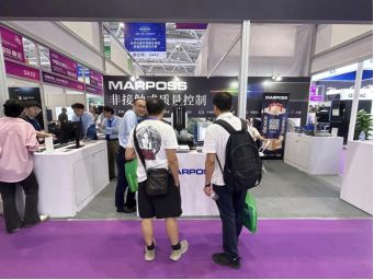 年末特辑｜马波斯2024展会之旅高光盘点(图4)