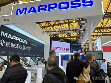 年末特辑｜马波斯2024展会之旅高光盘点(图3)