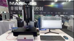 年末特辑｜马波斯2024展会之旅高光盘点(图5)