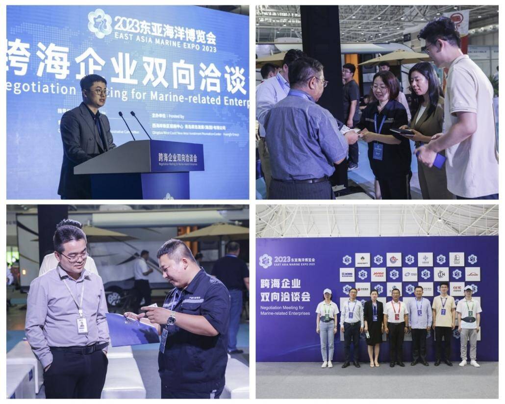 高端展商云集、明星展品荟萃、配套活动专业……2024东亚海博会亮点纷呈(图7)