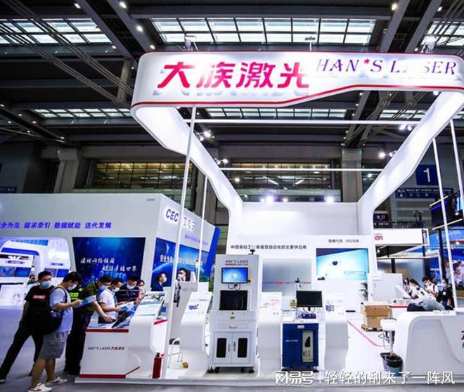 2024上海锂电池展会新能源电池技术展会材料设备(图2)