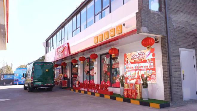 市区一大型新能源汽车充电站启用！位置在这里→(图4)