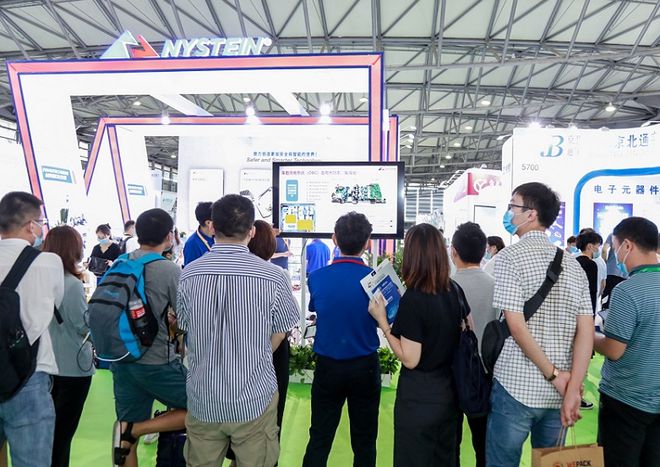 2024深圳锂电池展｜锂电池正极负极材料、有机硅材料展览会(图6)