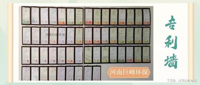 废旧锂电池回收后的技术优势以及挑战(图4)