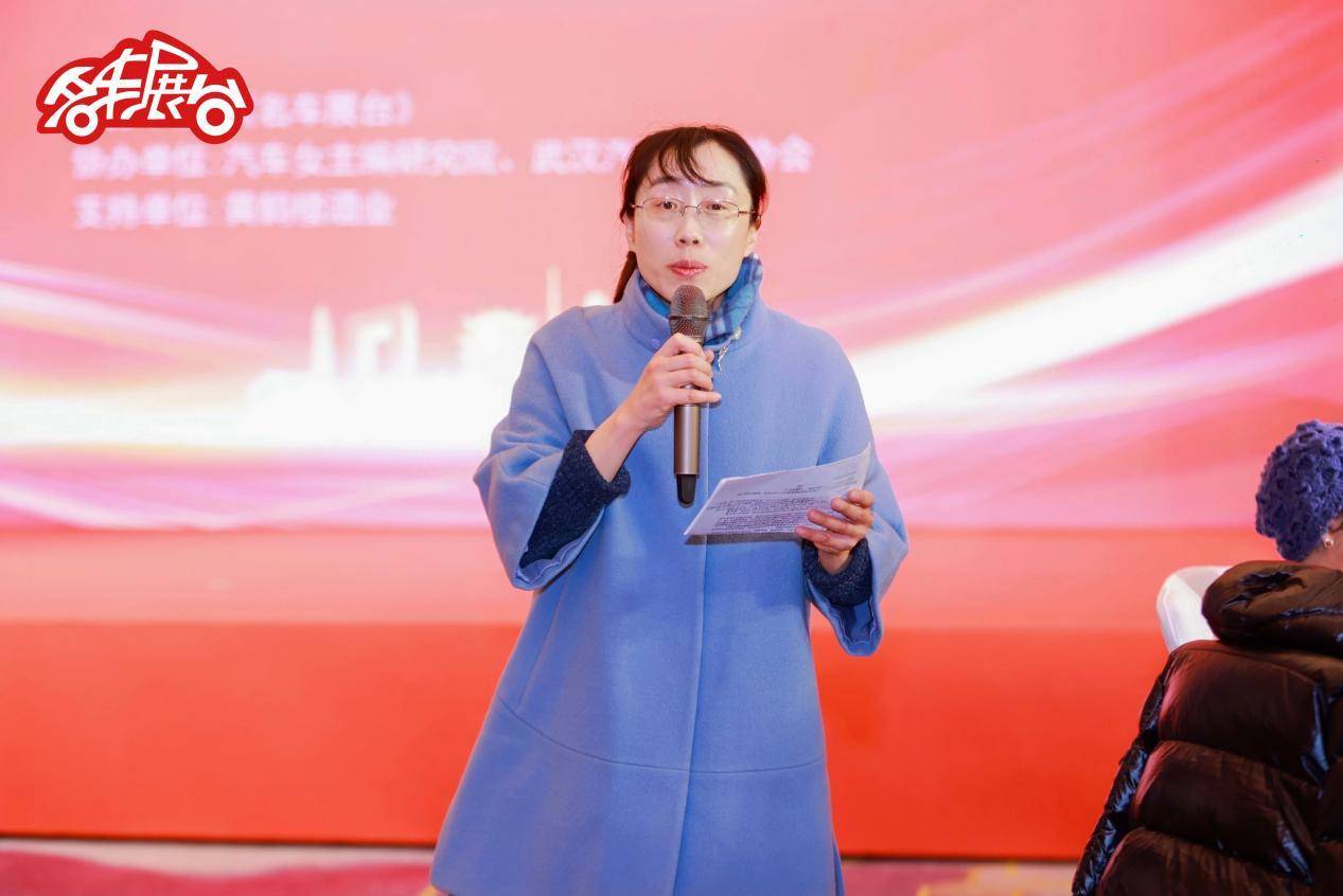 智慧出行科技赋能第七届名车盛典暨新能源汽车论坛圆满举办(图4)