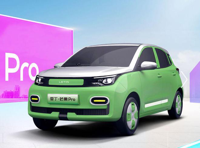 2024年新能源品牌倒数榜：哪家卖的最差？不想买到绝版车的速看！(图3)