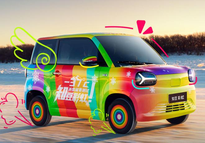 2024年新能源品牌倒数榜：哪家卖的最差？不想买到绝版车的速看！(图8)