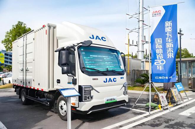 新能源轻卡2024年销量近10万远程超2万福田破万谁领涨？(图7)