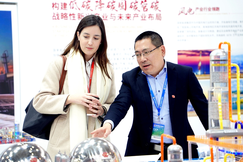 2024中国国际氢能及燃料电池产业展览会在京开幕