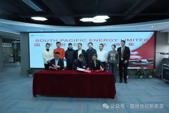 超218亿固态电池储能设备采购合同签订！(图1)