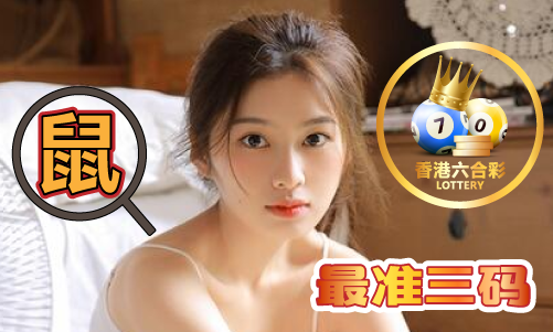 4949最快开将结果_最快开将结果V