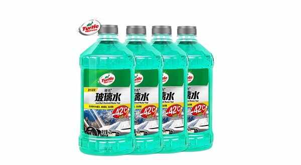 玻璃水什么牌子好汽车玻璃水哪个品牌好(图2)