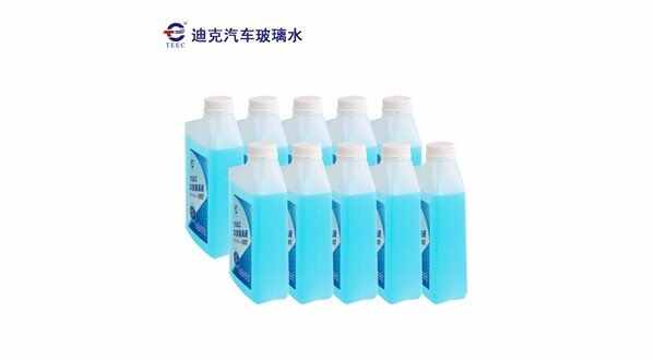 玻璃水什么牌子好汽车玻璃水哪个品牌好(图11)