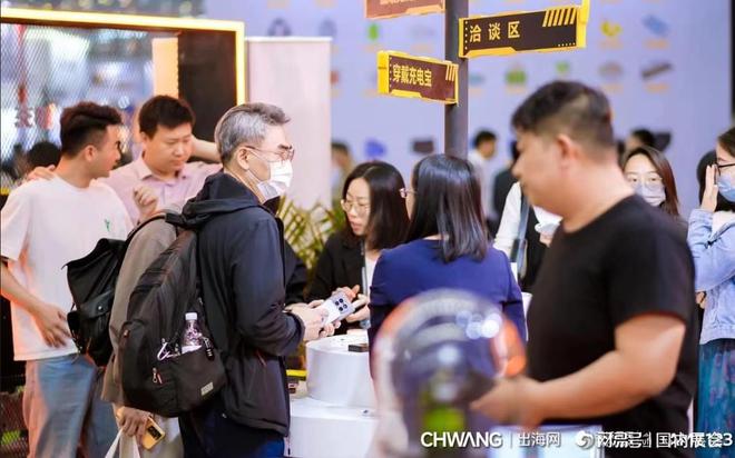 盘点2024年TikTok上的跨境爆款产品(图2)