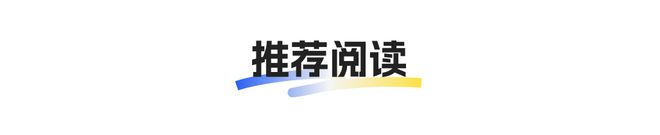 盘点2024年TikTok上的跨境爆款产品(图12)