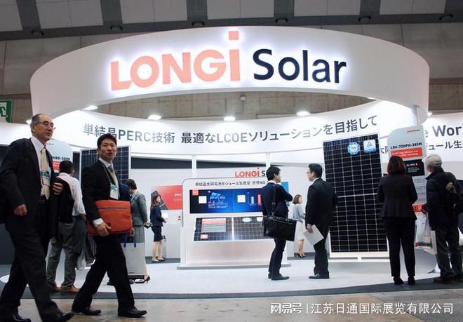 2025日本国际氢能源燃料电池展览会FCEXPO