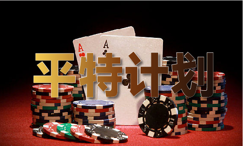 2024年香港资料大全正版-2024年香港资料大全正版安装版V6