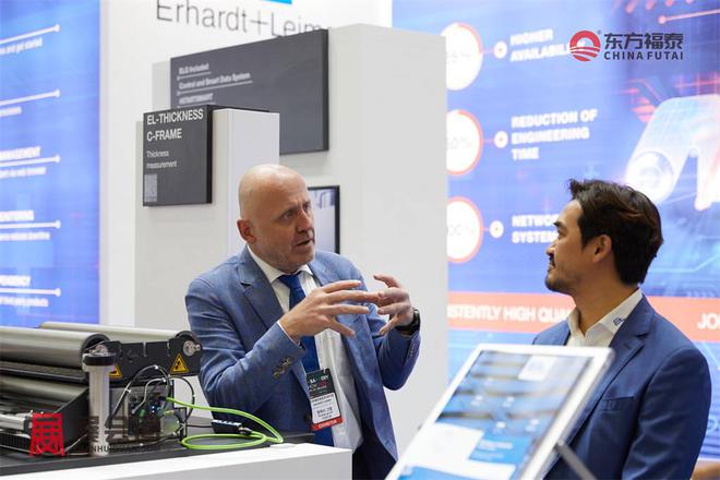 2024年韩国国际电池储能展览会KBS2024(图6)