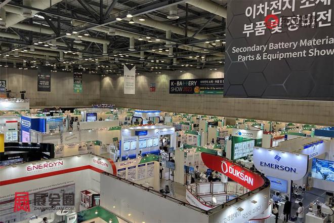 2024年韩国国际电池储能展览会KBS2024(图12)