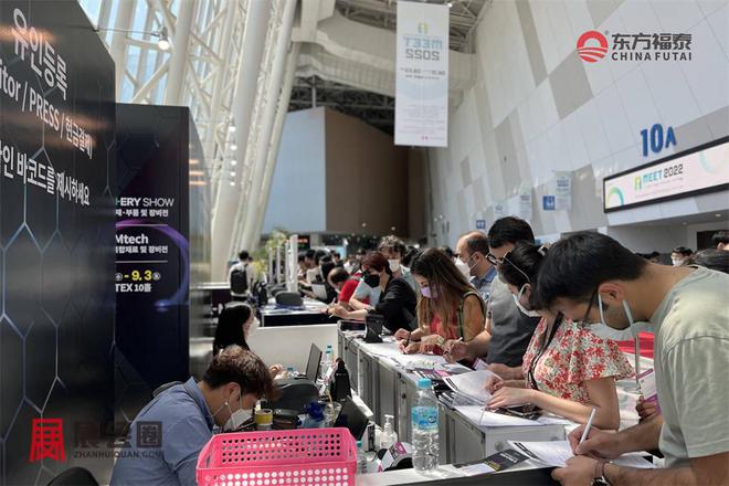 2024年韩国国际电池储能展览会KBS2024(图14)