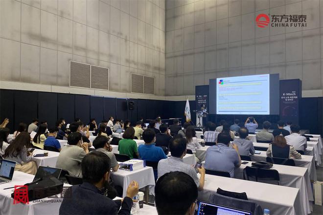 2024年韩国国际电池储能展览会KBS2024(图17)