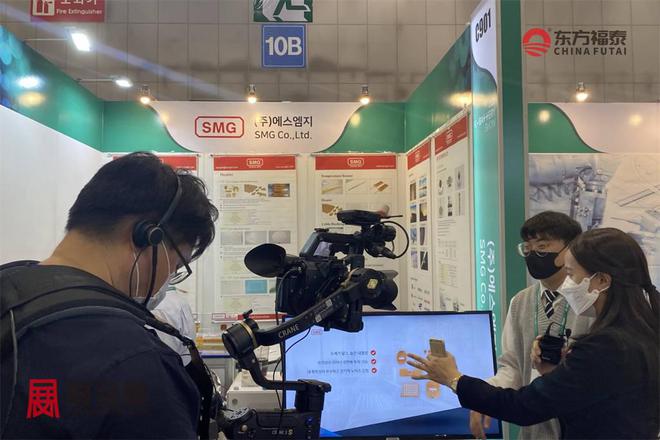 2024年韩国国际电池储能展览会KBS2024(图18)