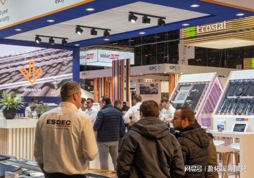 【盈拓展览】2024年比利时根特国际太阳能展览会即将点亮惊喜(图2)